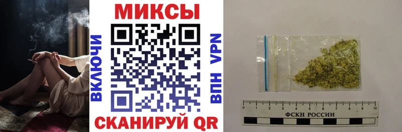 что такое наркотик  Новокубанск  блэк спрут маркетплейс  Бутират буратино 