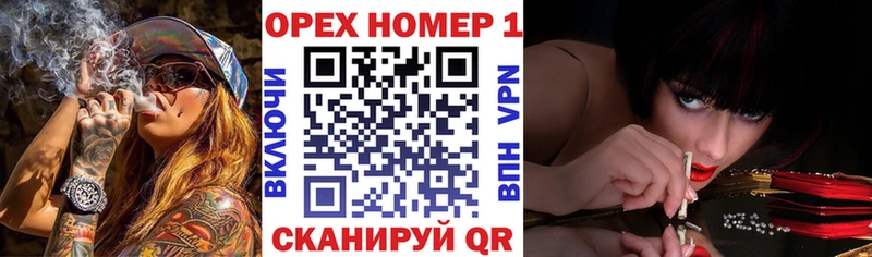 КОКАИН 97%  Новокубанск 