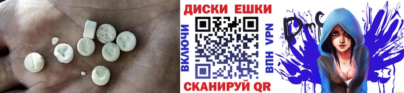 blacksprut   Новокубанск  ЭКСТАЗИ 300 mg 