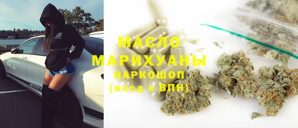 прущие крисы Алзамай