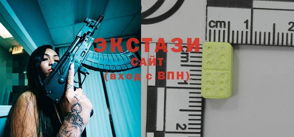 прущие крисы Алзамай