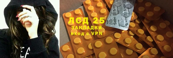кокс Абинск