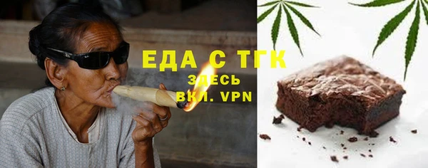марки lsd Абдулино
