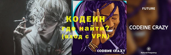 марки lsd Абдулино