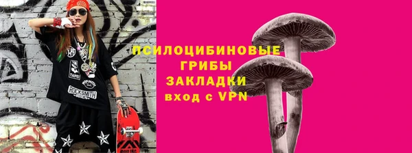 кокс Абинск