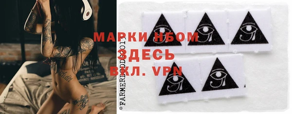 PSILOCYBIN Алексин