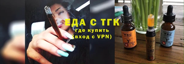 кокс Абинск