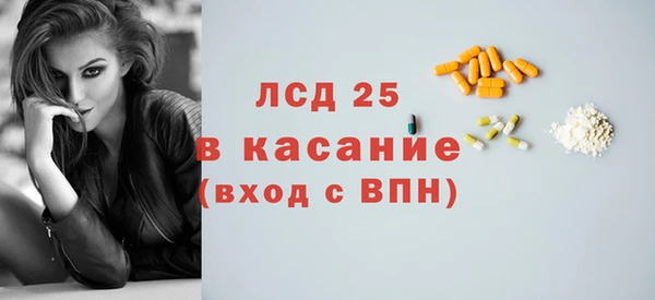 PSILOCYBIN Алексин