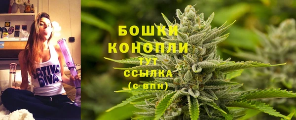 марки lsd Абдулино