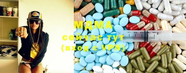 кокс Абинск
