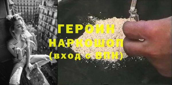 PSILOCYBIN Алексин