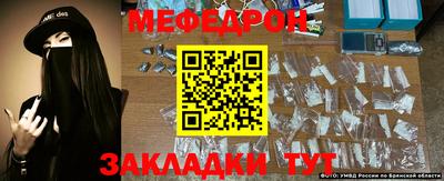 герыч Кумертау