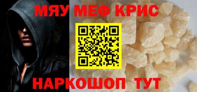 герыч Кумертау