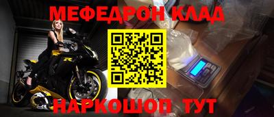 СК Кулебаки