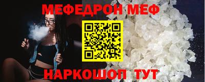 СК Кулебаки