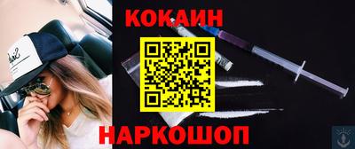 герыч Кумертау