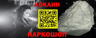 СК Кулебаки