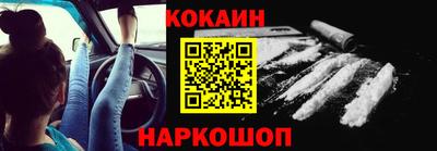 герыч Кумертау