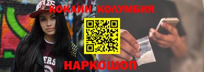 СК Кулебаки