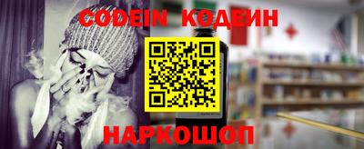 СК Кулебаки