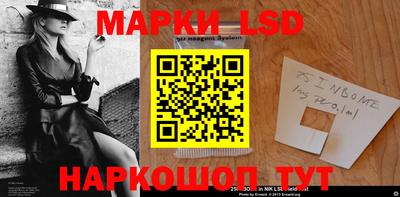 герыч Кумертау