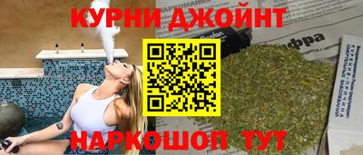 мяу мяу мука Кунгур