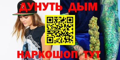 герыч Кумертау