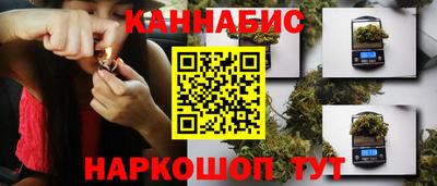 герыч Кумертау