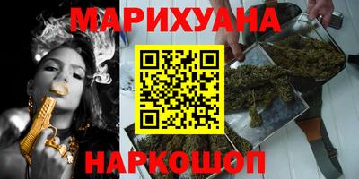 герыч Кумертау