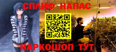 герыч Кумертау