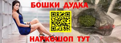 герыч Кумертау