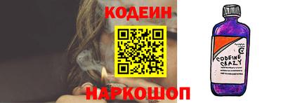 СК Кулебаки