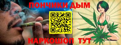 мяу мяу мука Кунгур