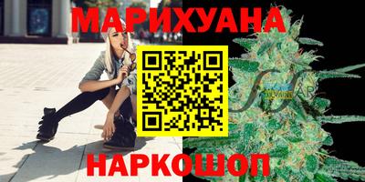 мяу мяу мука Кунгур