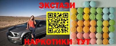СК Кулебаки