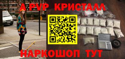 мяу мяу мука Кунгур