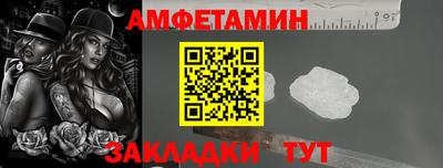 СК Кулебаки
