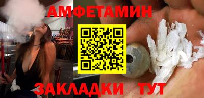 тгк Владимир