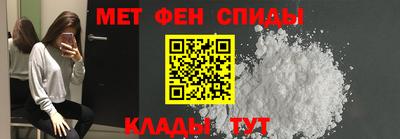 герыч Кумертау