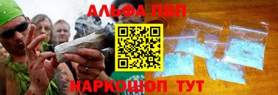 СК Кулебаки