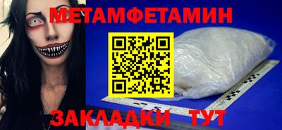 СК Кулебаки