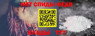 СК Кулебаки