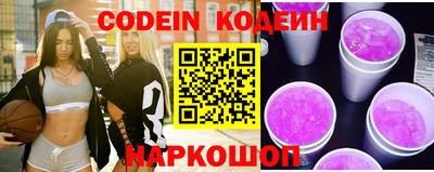 герыч Кумертау