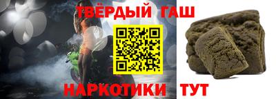 герыч Кумертау