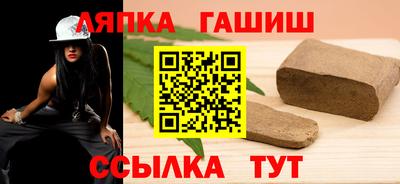 дурь Владивосток