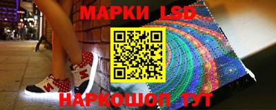 мяу мяу мука Кунгур
