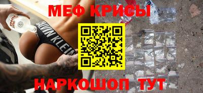 СК Кулебаки