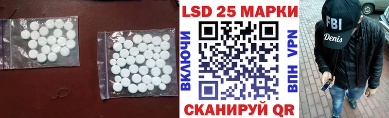сайты даркнета Telegram  Новокубанск  Лсд 25 экстази ecstasy  МЕГА ссылки 