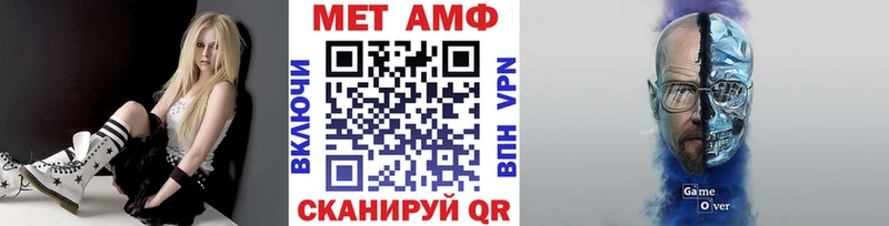 даркнет сайт  это формула  Первитин мет  Новокубанск 